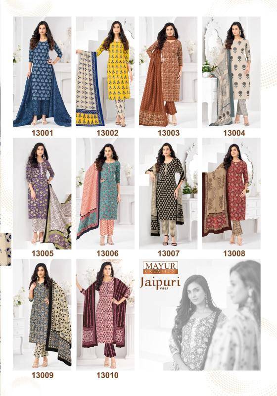 Mayur jaipuri vol-13 Kurti exporters in Bangalore